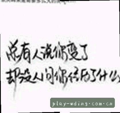 周静